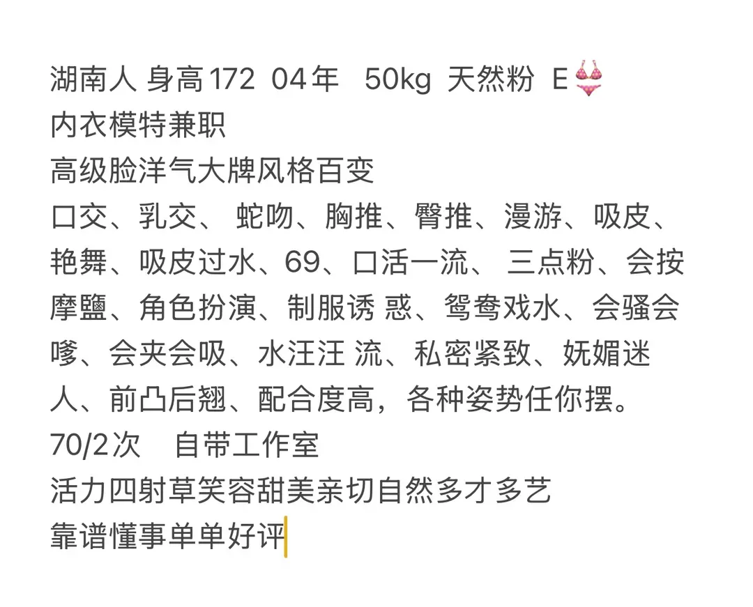 普陀 可可 Gallery 2