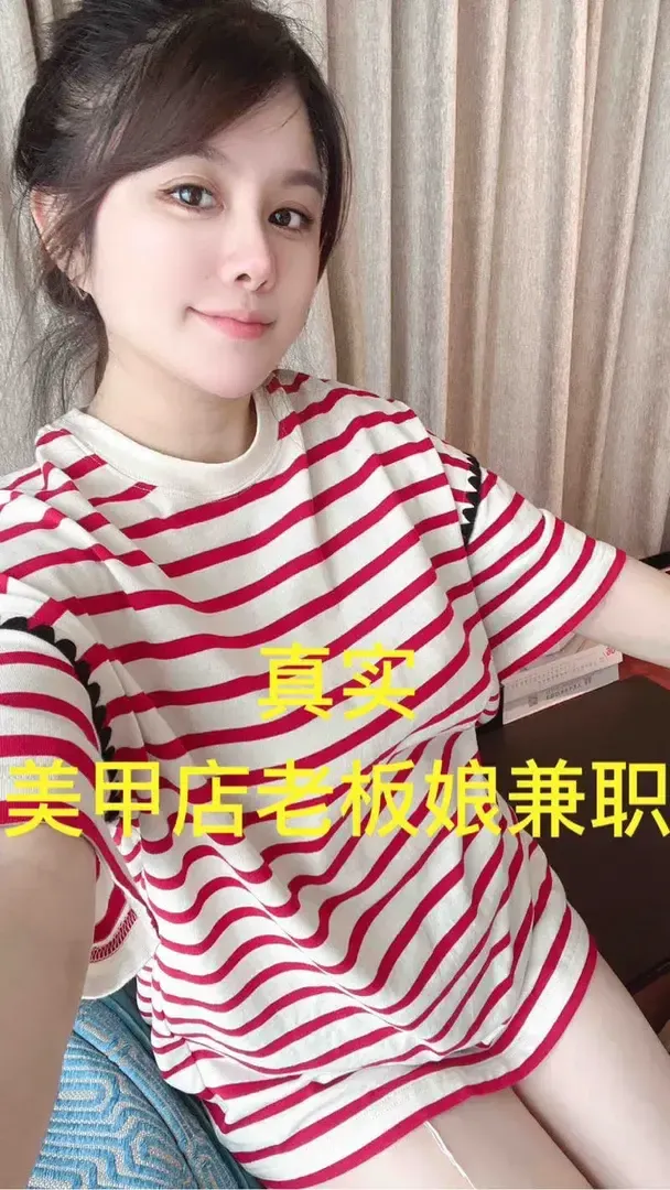徐汇菲菲 Gallery 3