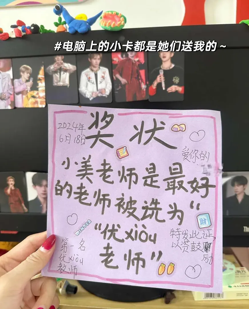 南南清纯大学生兼职 Gallery 6