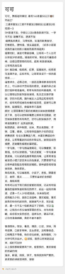 可可 갤러리 4