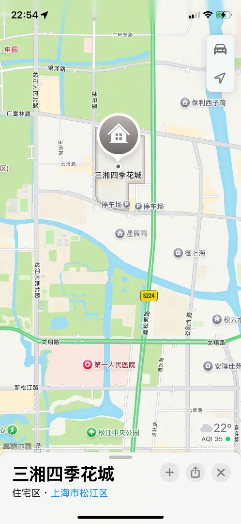 松江冰冰 Gallery 5