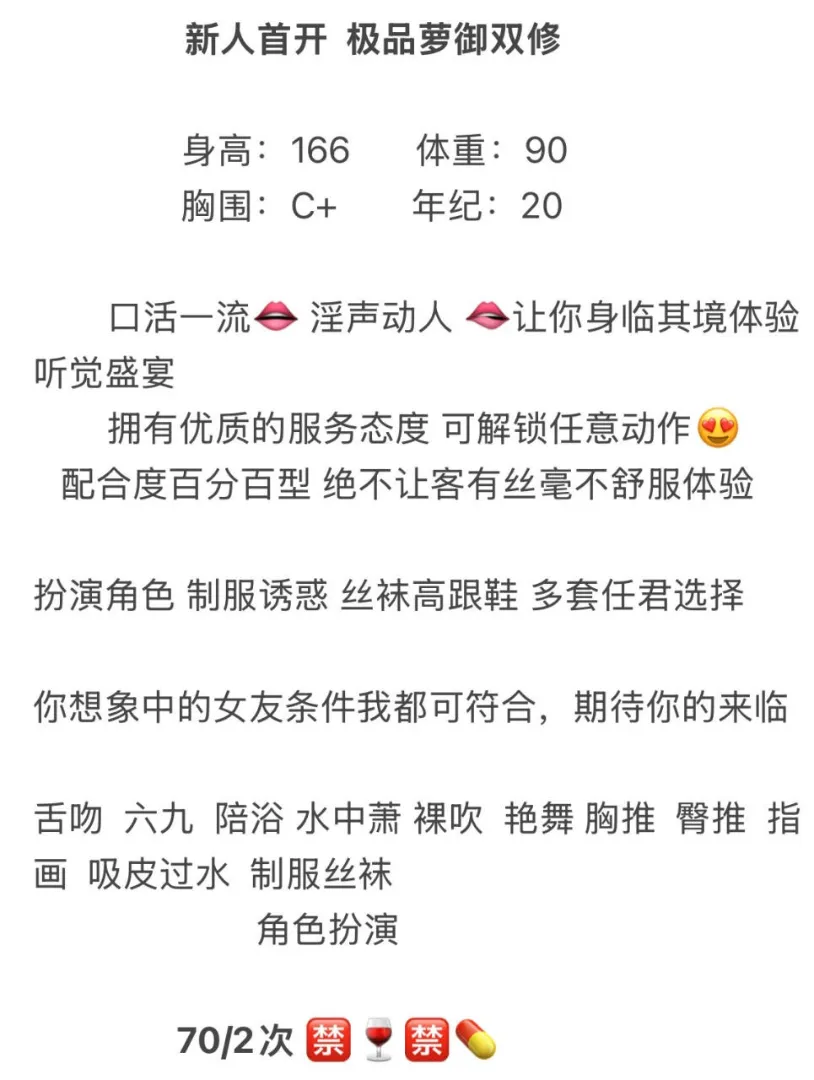 闵行 白菜 Gallery 2