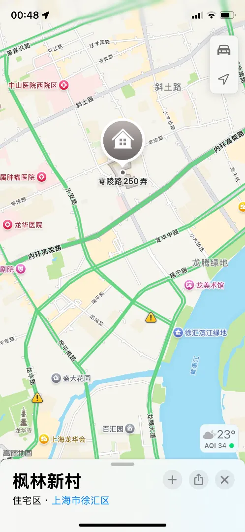 徐汇幸运 Gallery 7