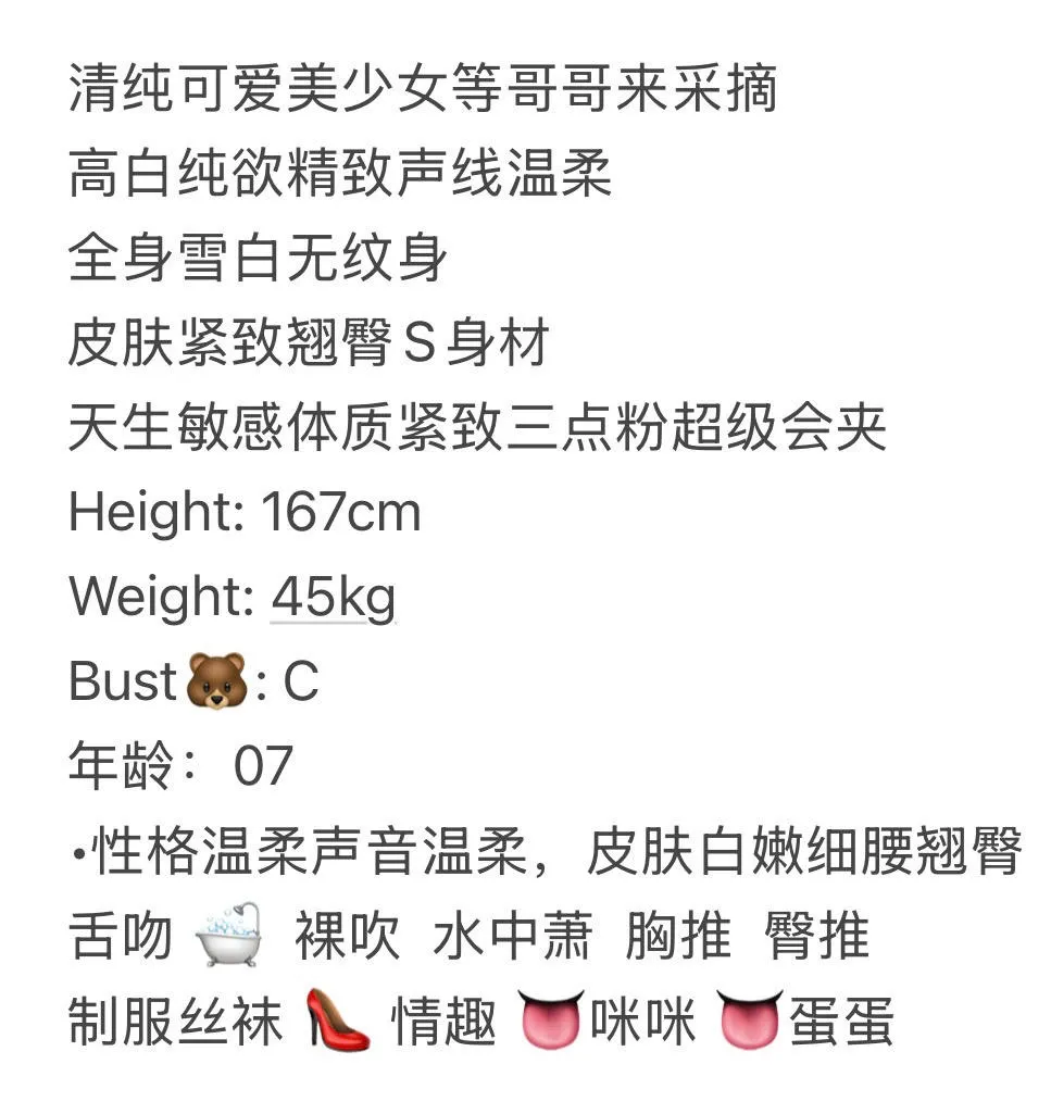 闵行 小爬菜 Gallery 2