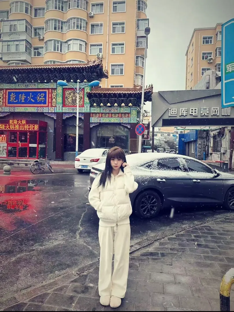浦东年糕 极品嫩妹 Gallery 7