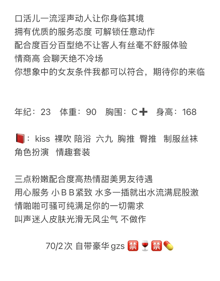 普陀星星 Gallery 6