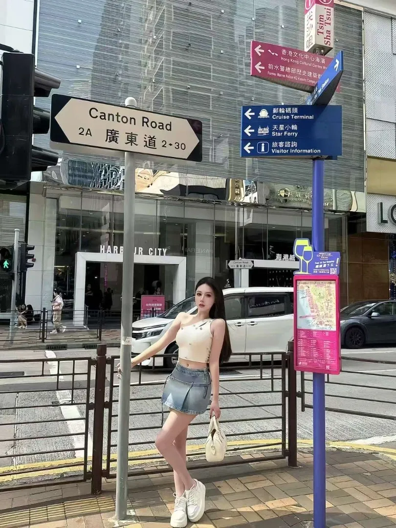 K4142A-白虎 普陀御姐健身瑜伽博主168E.03 Gallery 7