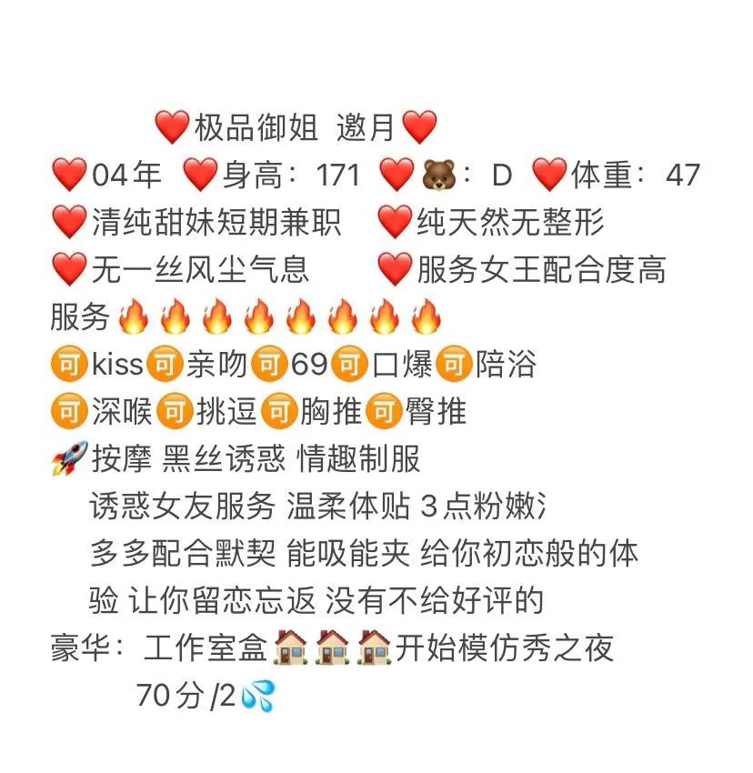 浦东 邀月 Gallery 2