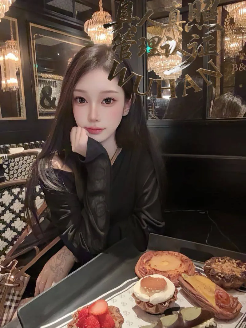 普坨 小蜜