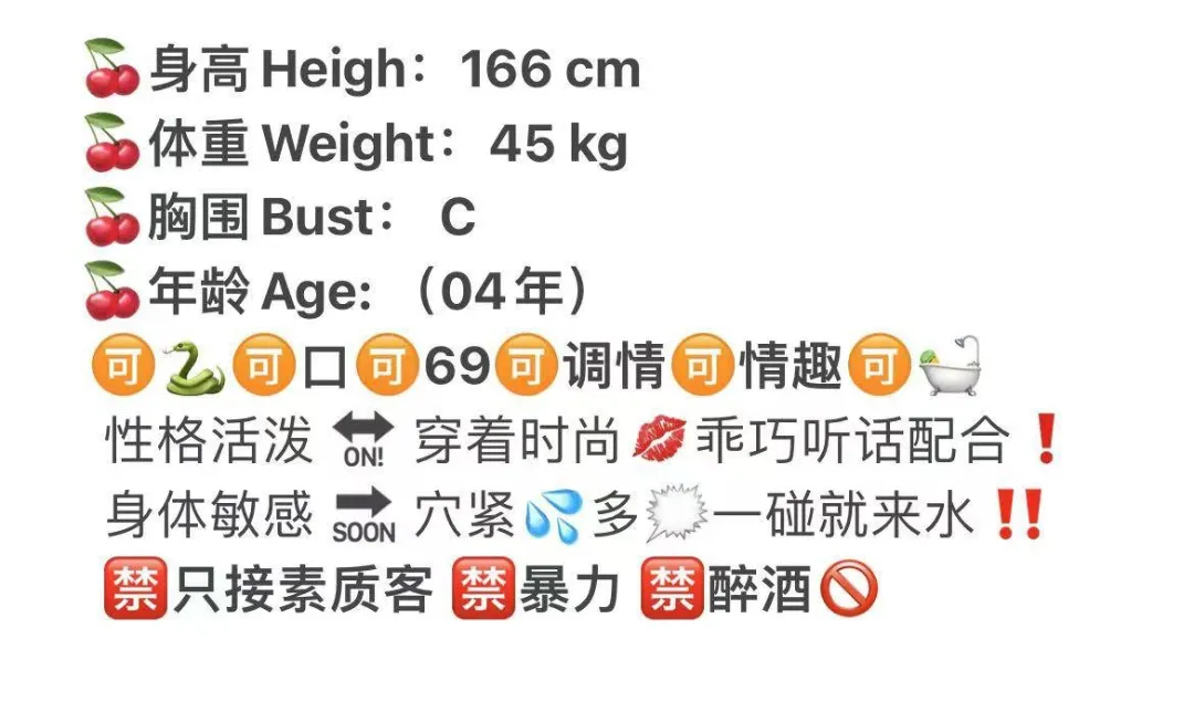 宝山瑜伽教练九九 Gallery 2