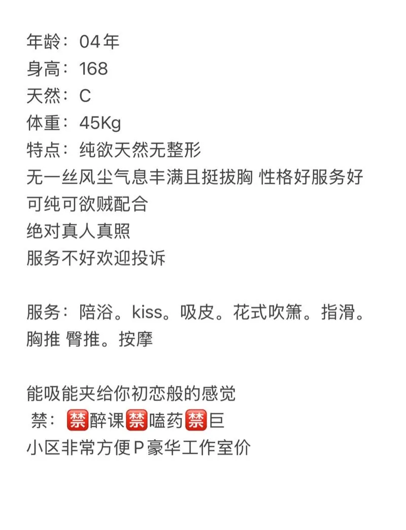 浦东 之芮 Gallery 2