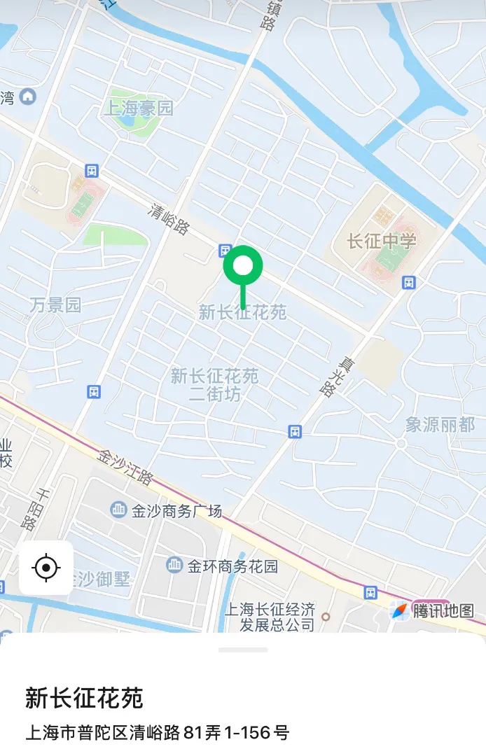 普陀嘉定兼职06秘书杨杨 Gallery 8
