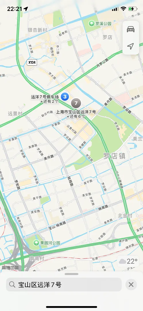 宝山婷婷 Gallery 6