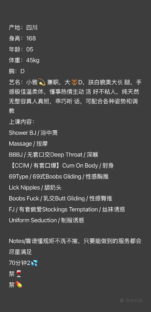 闵行小雅 Gallery 7