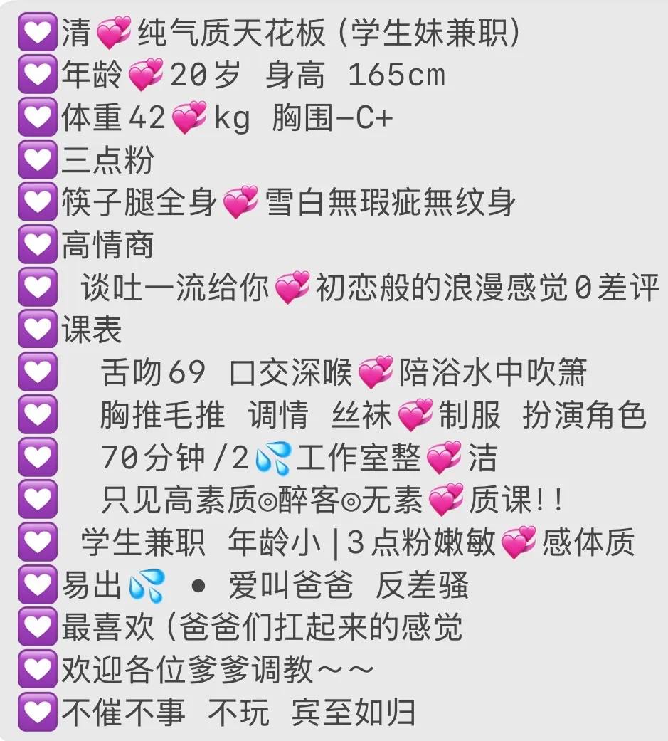 徐汇思念 Gallery 4