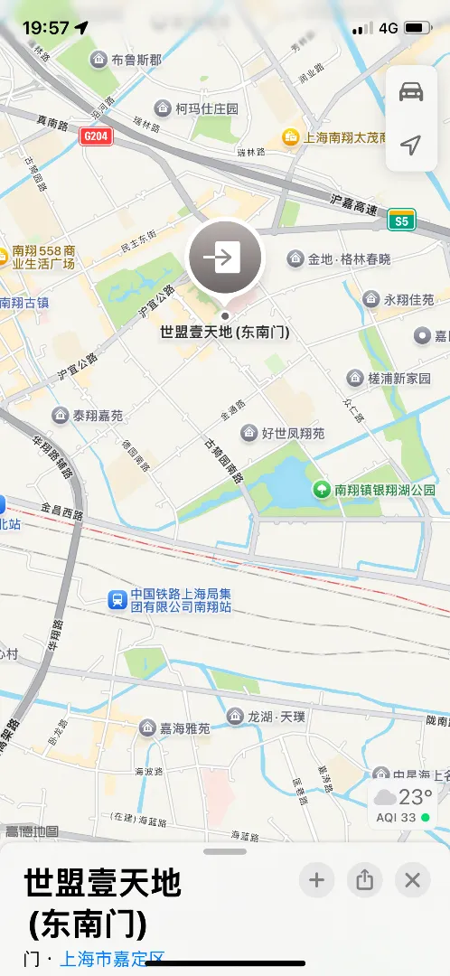 嘉定馨慧 Gallery 8