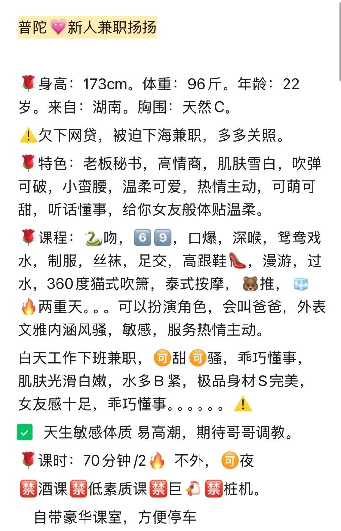 ๆฎ้ๅๅฎ๐ฅๅ
ผ่ๆฌๆฌ Gallery 2