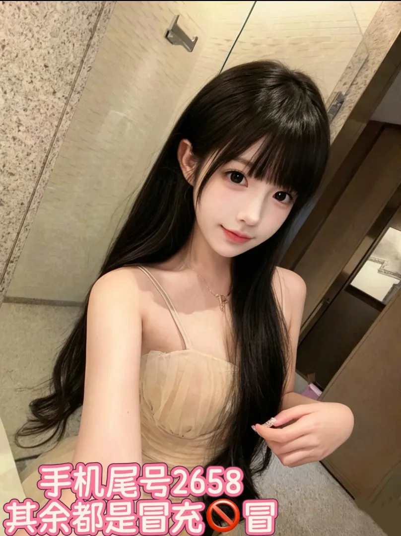 bb299 浦东 172 华东美术系在读