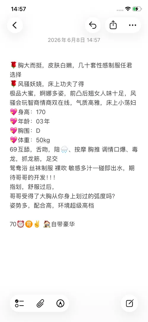 普陀奶球 Gallery 2