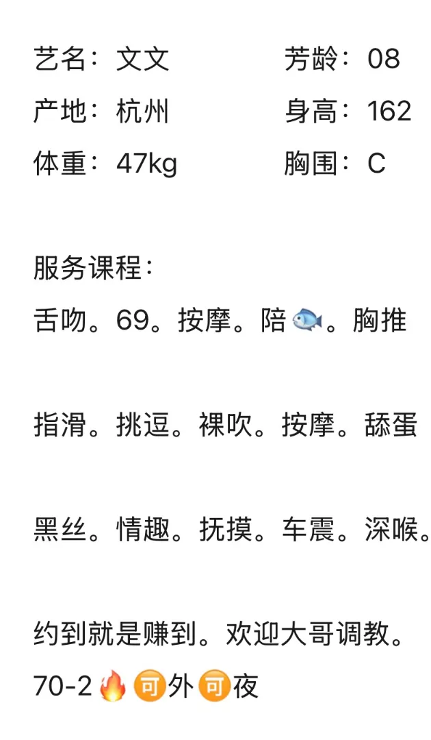 浦东新人文文 Gallery 2