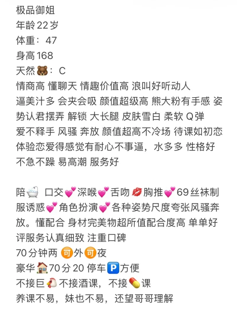 普陀诺诺 Gallery 2