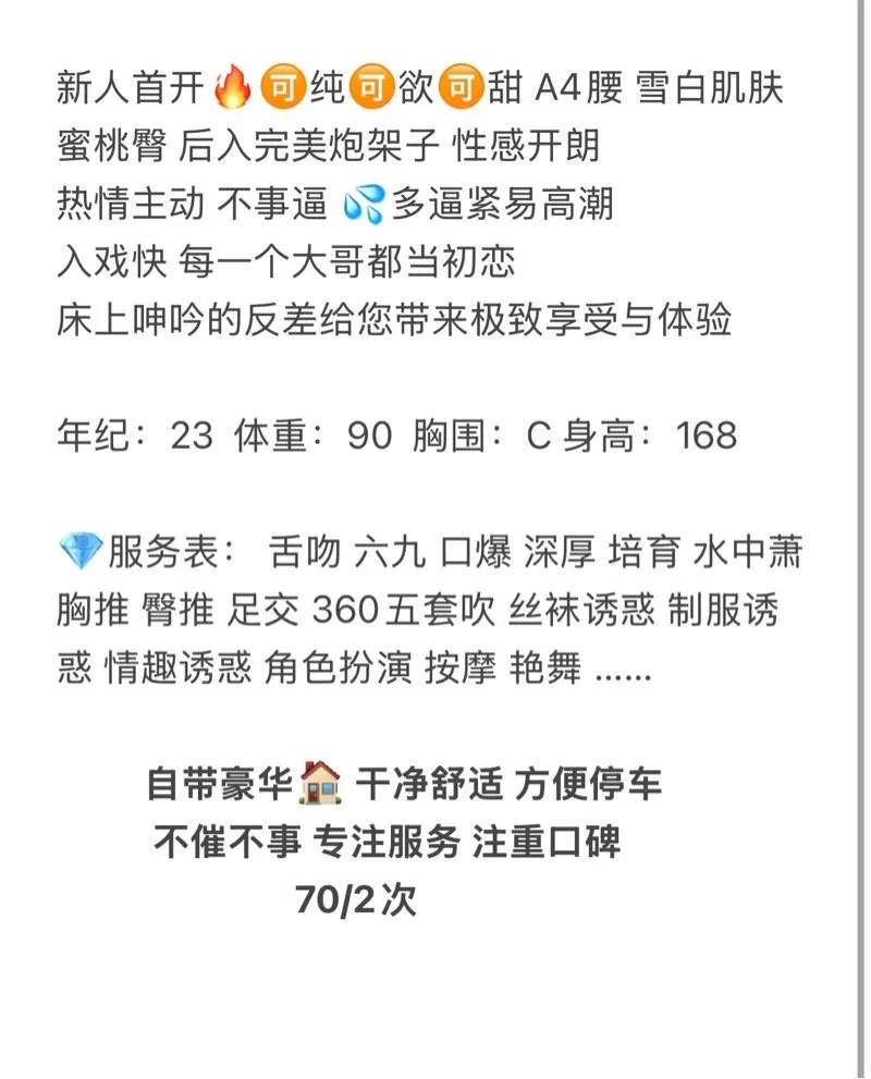 小滴答 Gallery 2
