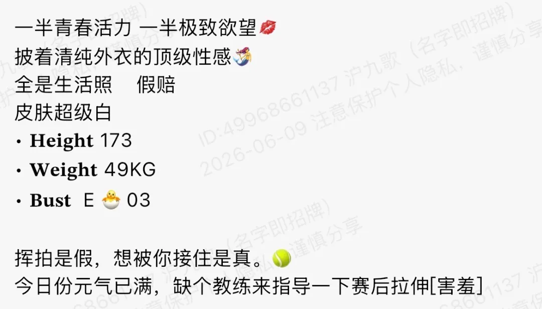 bb313 普陀鹦鹉 173.极品首开 Gallery 1