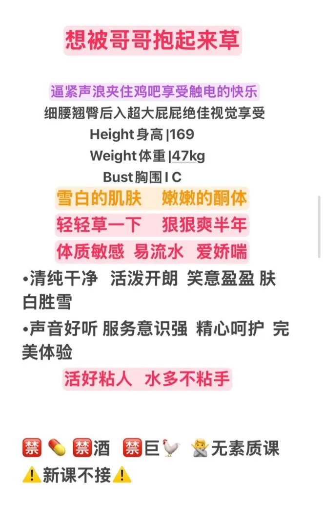 灵儿 普拉提 健身（紧致身材） Gallery 1