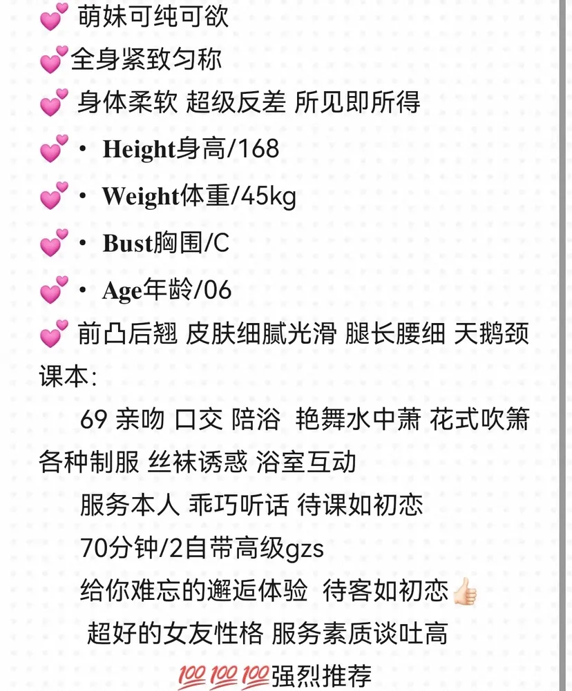 徐汇奶黄 Gallery 2