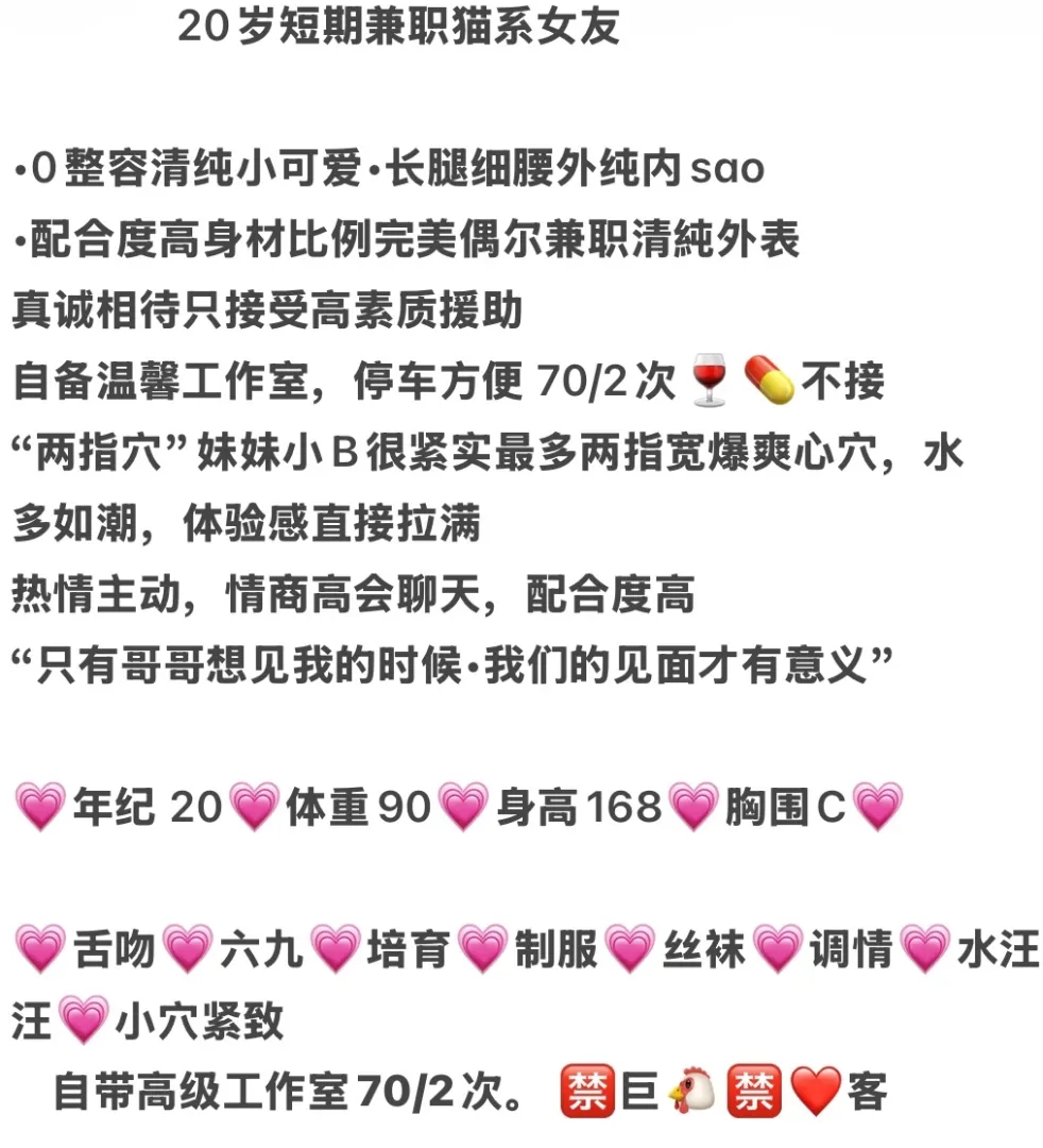 闵行 兮兮 Gallery 2