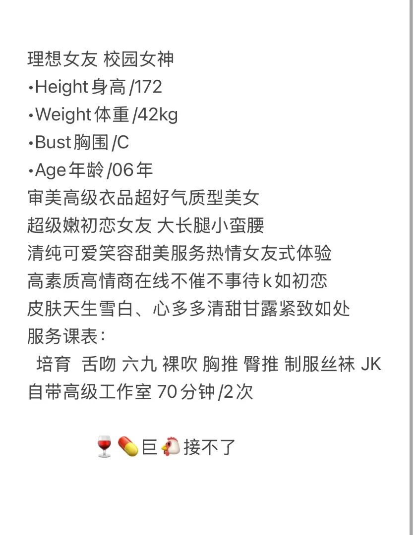 默默 Gallery 2
