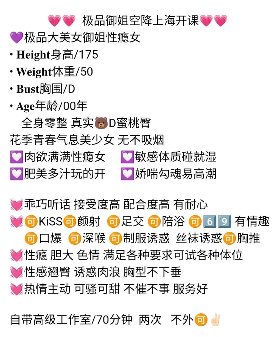 浦东 嘉熙 Gallery 2