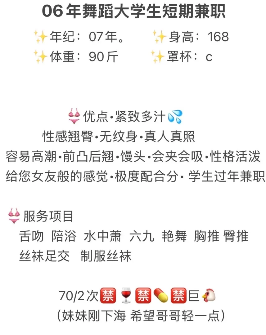 可可 Gallery 2