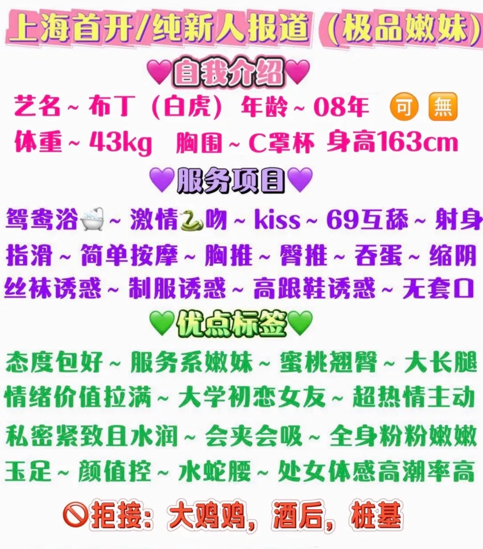 浦东张江布丁 Gallery 2