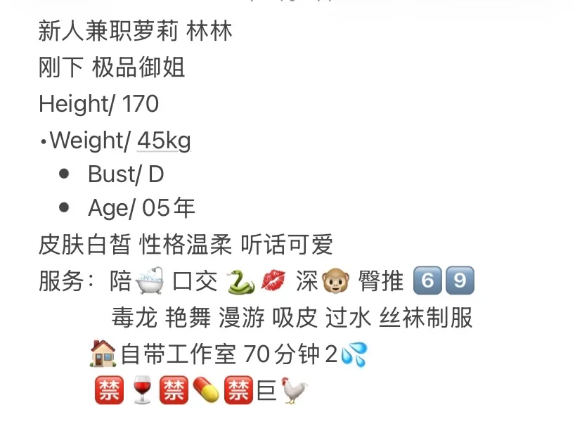 浦东林林 Gallery 2