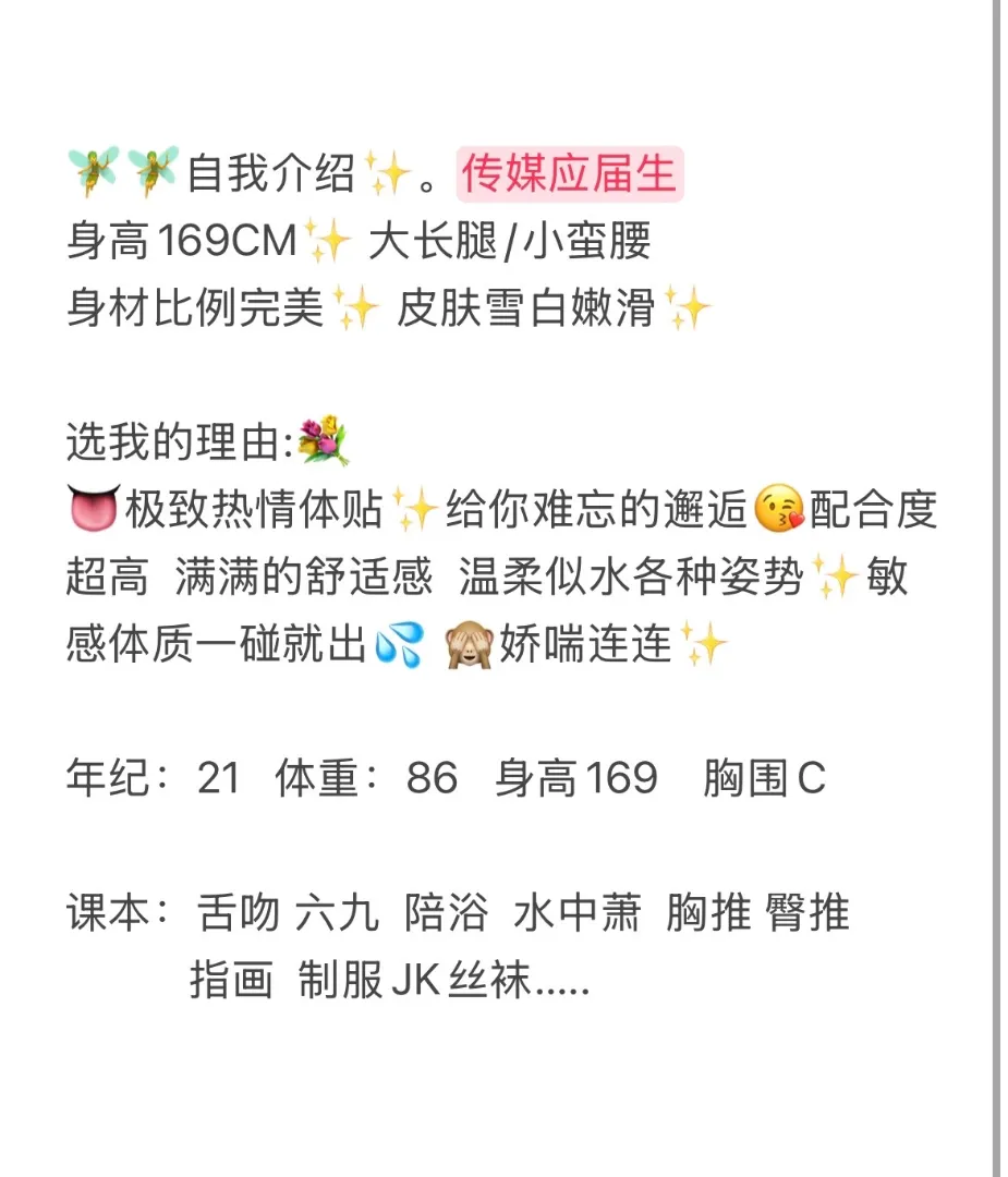 小雅 Gallery 2