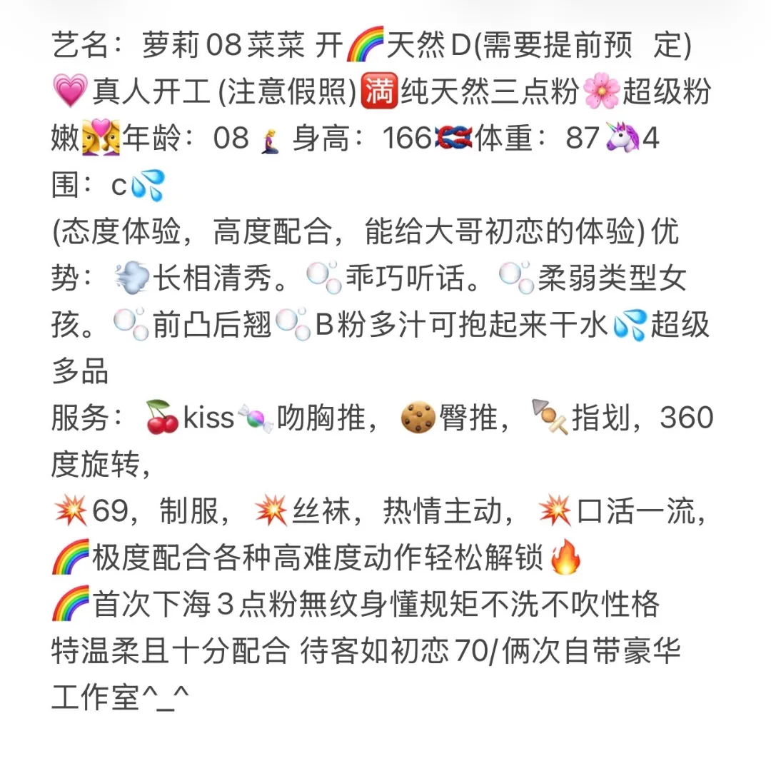 浦东08菜菜绿地川沙开 Gallery 1