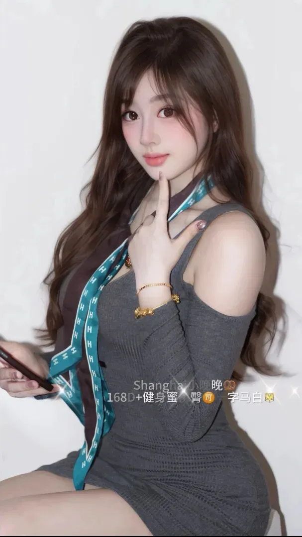 静安168D健身款白虎三点粉小晚晚 Gallery 4