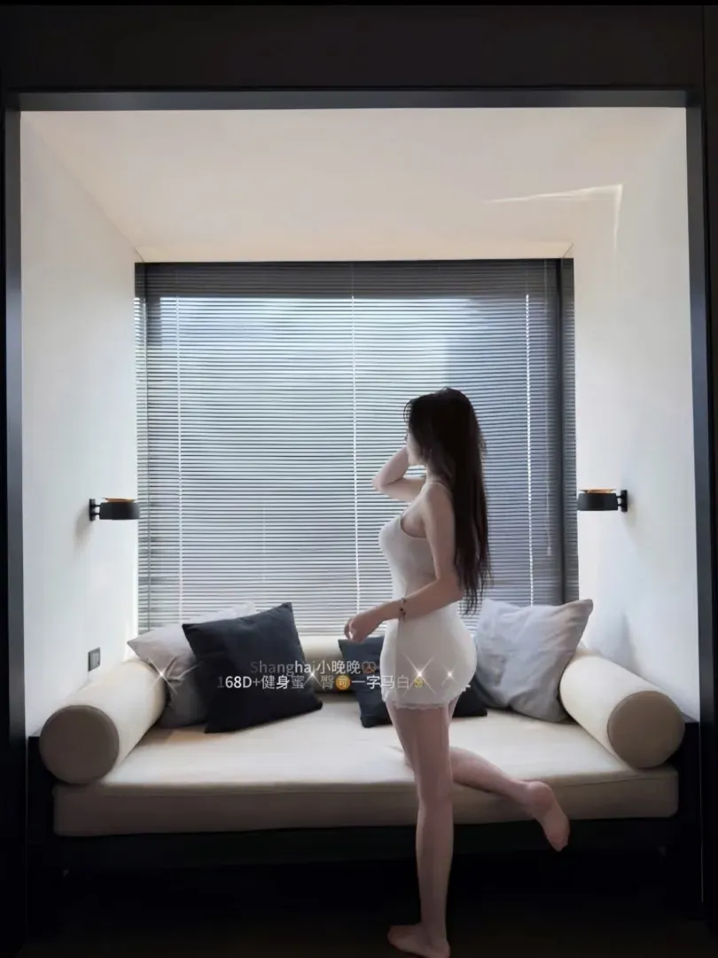静安168D健身款白虎三点粉小晚晚 Gallery 5
