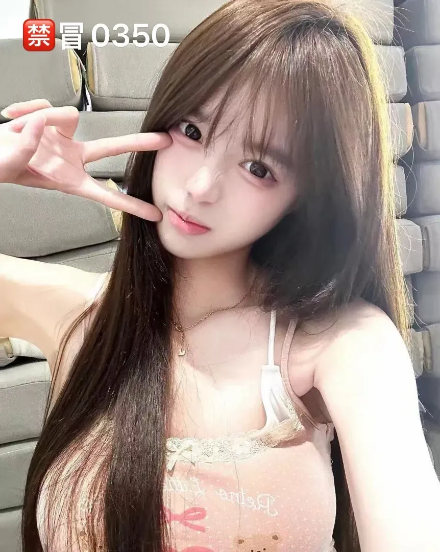 普陀168E纯欲天花板纯天然白虎冷白皮鹦鹉 Gallery 2