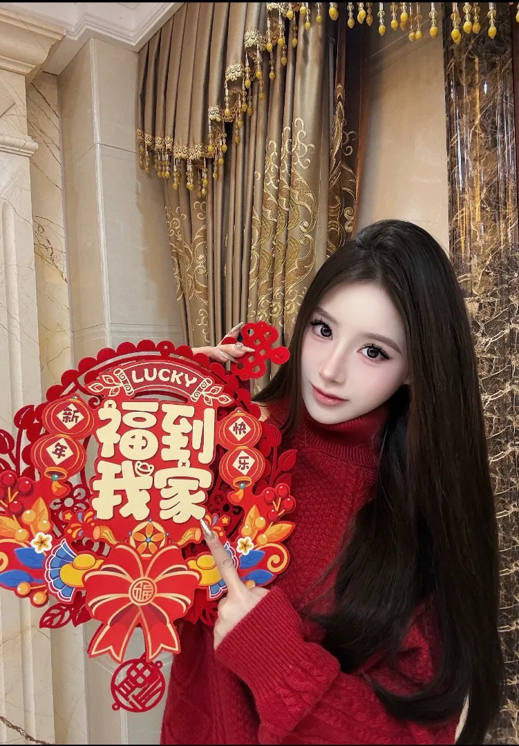 清纯少御 喜妹 Gallery 5