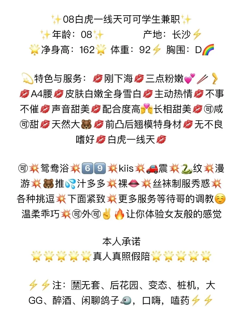 浦东可可 Gallery 8