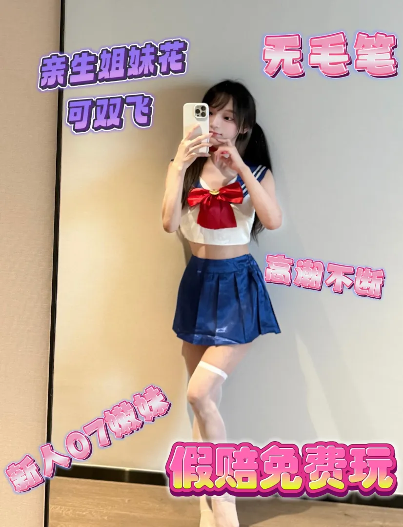 木青 07 碰一下就出水