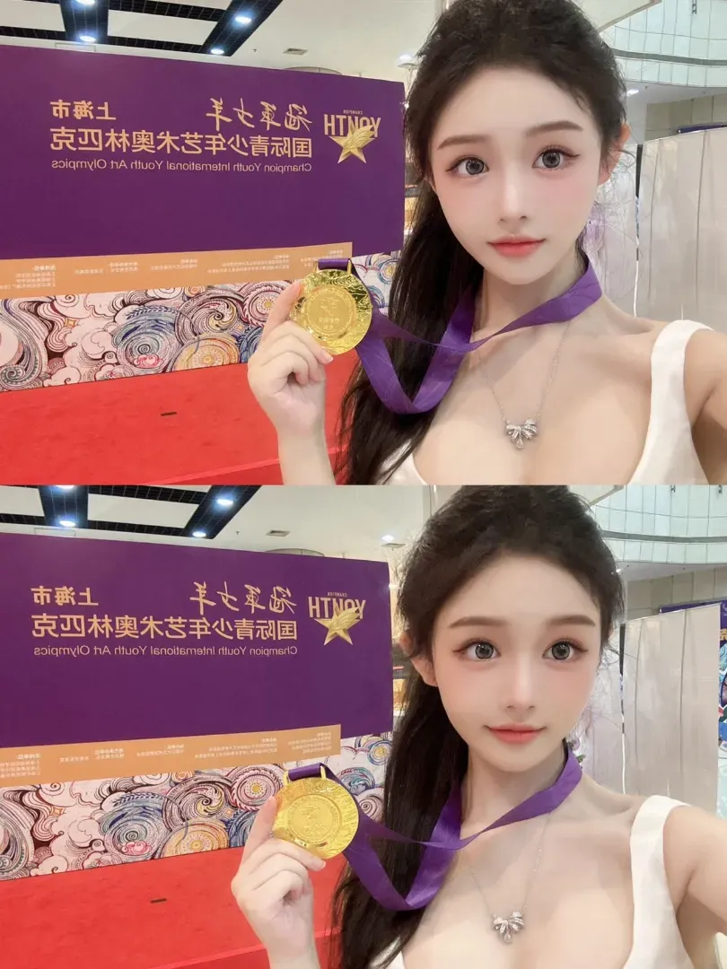 依娜（高考失利下海复读） Gallery 4