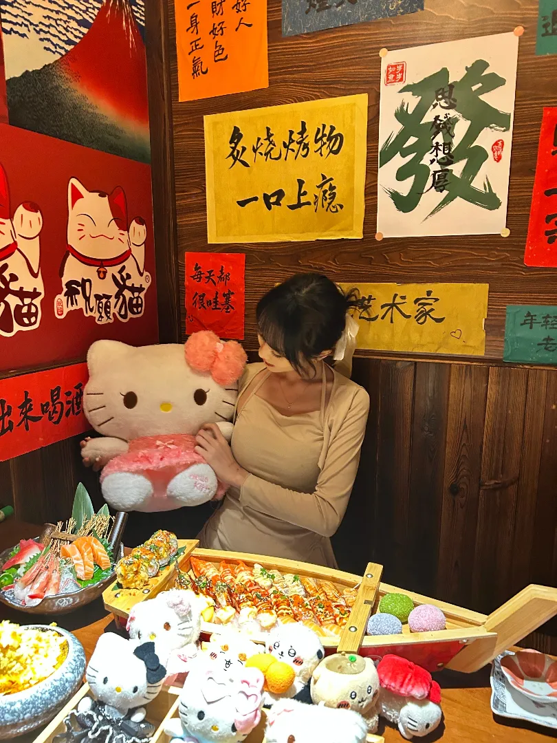 恋街🏠浦东乐乐 Gallery 4