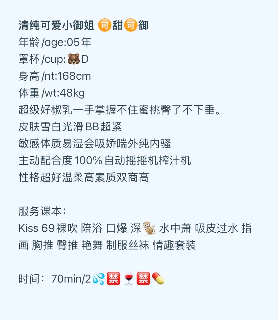 浦东 小百事 Gallery 2