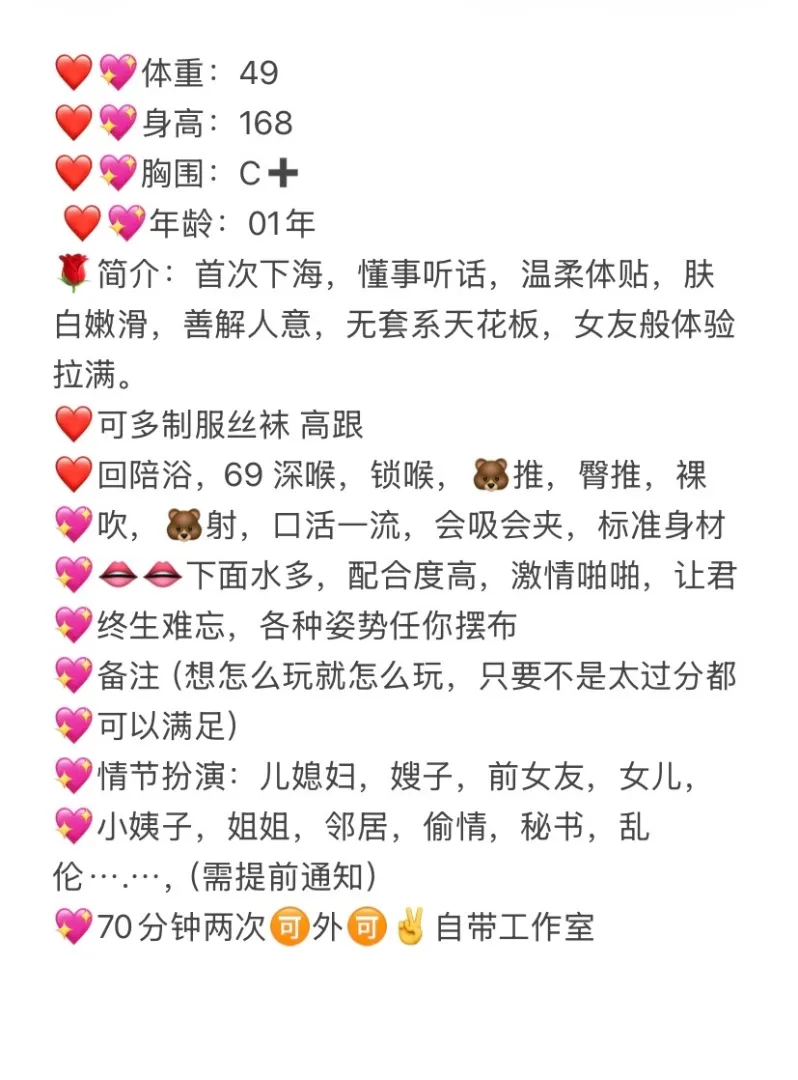黄浦点点 Gallery 6