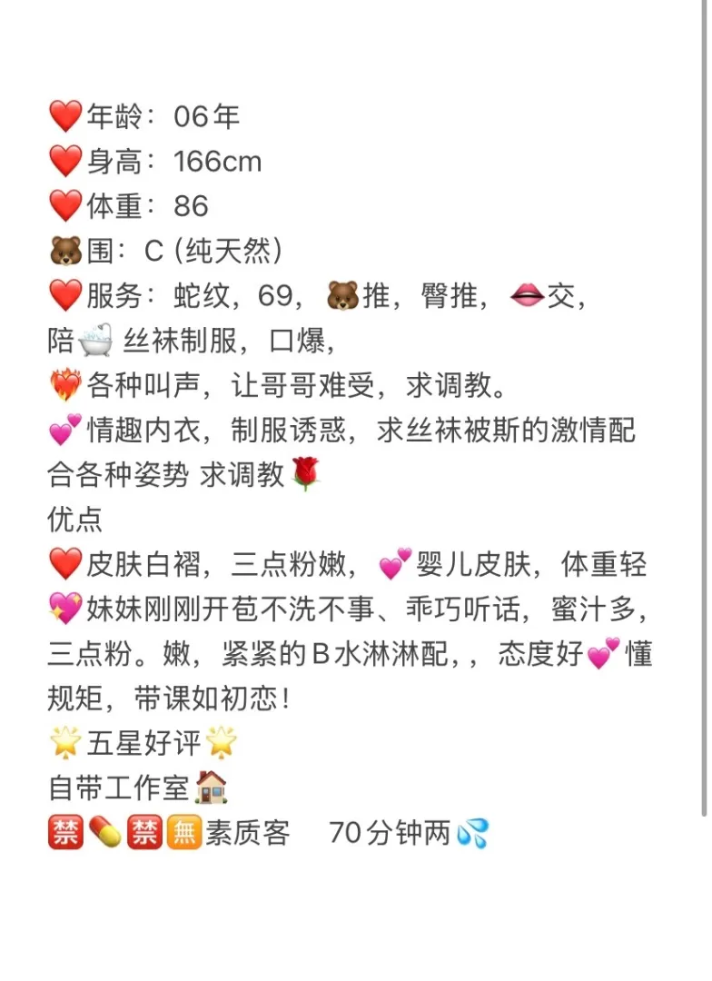 闵行闪闪 Gallery 2