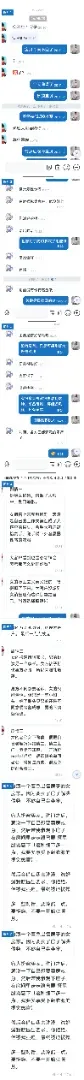 苍老师,日批巅峰,爽的让你尖叫 Gallery 8