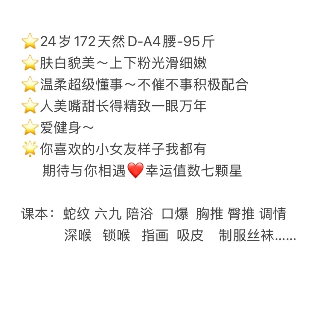 糯米 Gallery 2